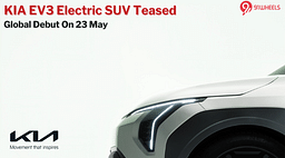 KIA EV3 Electric SUV Officially Teased, Global Debut On 23 May