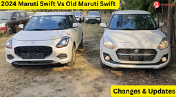 2024 Maruti Swift Vs Old Maruti Swift - Changes & Updates Explained