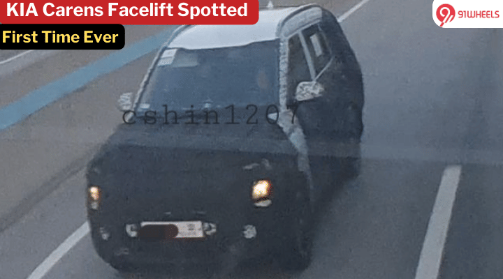 New KIA Test Mule Spotted, Is This The Upcoming KIA Carens Facelift? New KIA Test Mule Spotted, Is This The Upcoming KIA Carens Facelift?