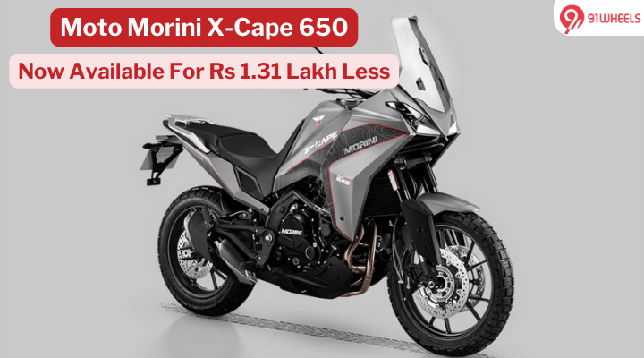 Moto Morini X-Cape 650 Now Rs 1.31 Lakh Cheaper - All Details Here Moto Morini X-Cape 650 Now Rs 1.31 Lakh Cheaper - All Details Here