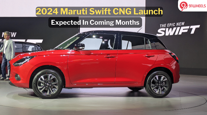 2024 Maruti Swift CNG Launch Expected In Coming Months: Details