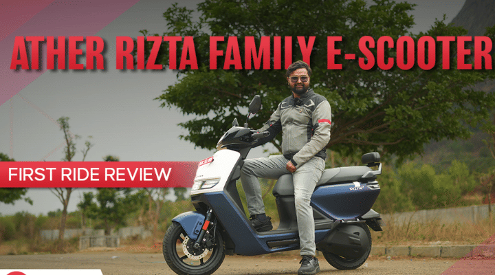 Ather Rizta E-Scooter Ride Review - Can It Be A Scooter For Your Family? Ather Rizta E-Scooter Ride Review - Can It Be A Scooter For Your Family?