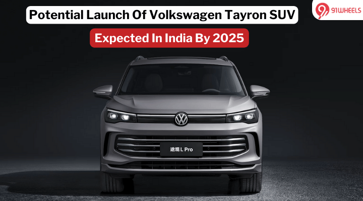 Volkswagen Tayron Expected To Debut In Indian Markets By 2025 Volkswagen Tayron Expected To Debut In Indian Markets By 2025