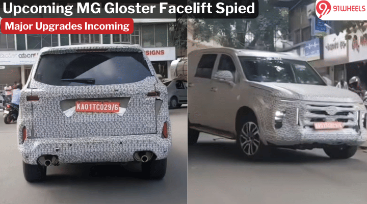 Upcoming MG Gloster Facelift Spied: Major Upgrades Incoming! Upcoming MG Gloster Facelift Spied: Major Upgrades Incoming!