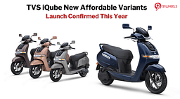 TVS iQube Electric Scooter Affordable Variants Coming Soon - Ola S1 Air Rival Confirmed!