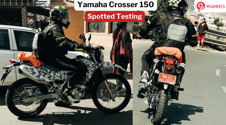 Yamaha Crosser 150 ADV Bike Spied Testing In India For The First Time Yamaha Crosser 150 ADV Bike Spied Testing In India For The First Time