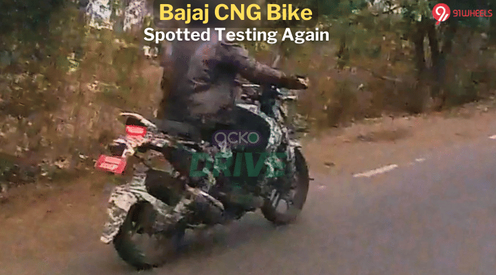 Upcoming Bajaj CNG Bike Spied Testing Ahead Of June 18 Launch Upcoming Bajaj CNG Bike Spied Testing Ahead Of June 18 Launch