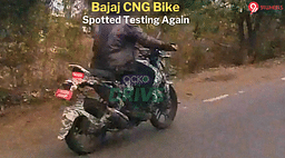 Upcoming Bajaj CNG Bike Spied Testing Ahead Of June 18 Launch