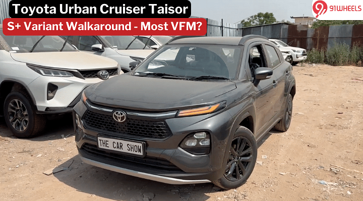 Toyota Urban Cruiser Taisor S+ Variant Walkaround - Is It The Most VFM Variant?