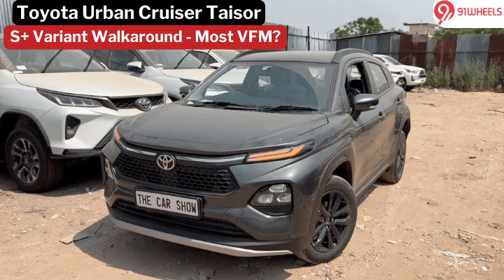 Toyota Urban Cruiser Taisor S+ Variant Walkaround - Is It The Most VFM Variant? Toyota Urban Cruiser Taisor S+ Variant Walkaround - Is It The Most VFM Variant?