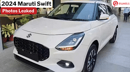 2024 Maruti Swift Completely Leaked Online - See Photos Here