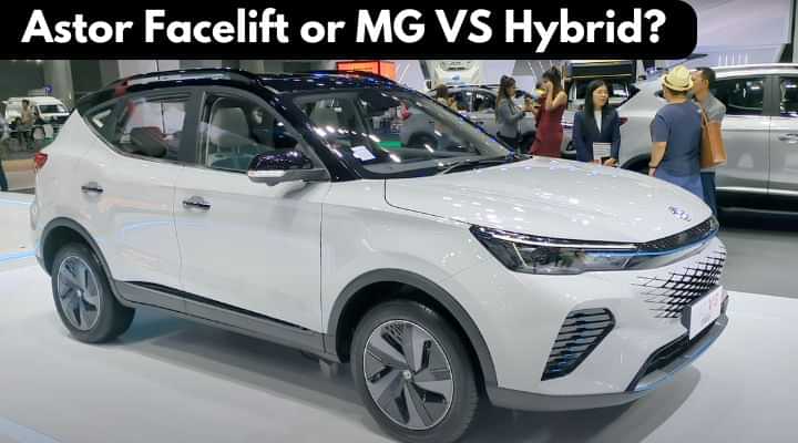 MG VS Hybrid SUV Shown To Dealers, Based On Astor