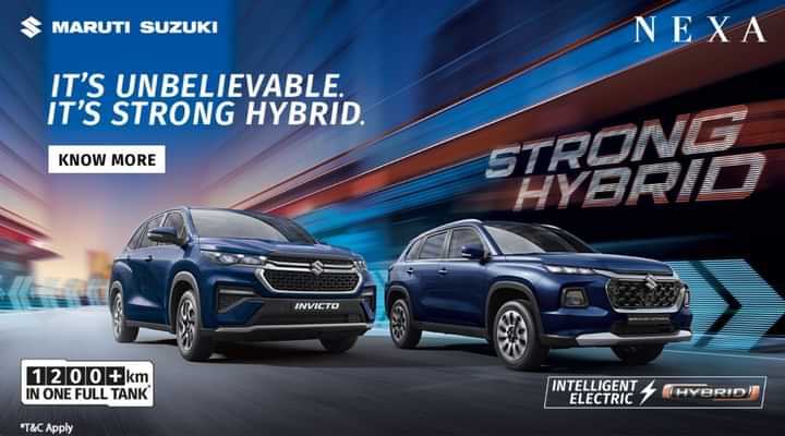 Unlocking The Benefits Of Maruti Suzuki Intelligent Hybrid System