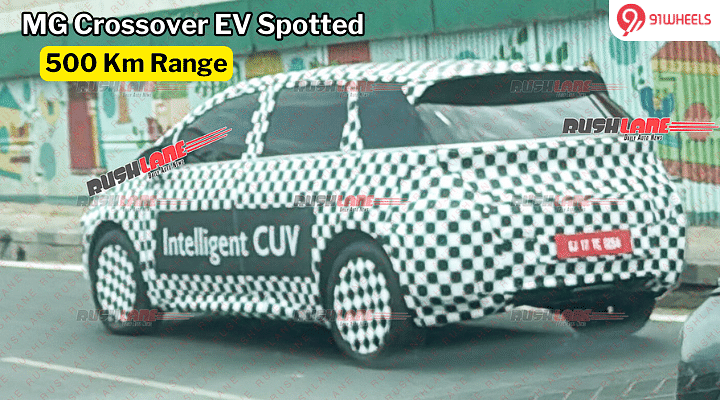MG Crossover EV Spotted On Test Yet Again - Clearest Spy Shots Emerge