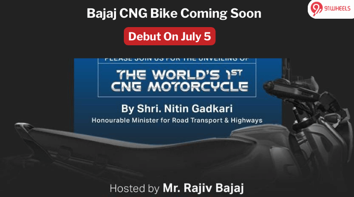 Upcoming Bajaj CNG Bike Official Debut On July 5 - What To Expect? Upcoming Bajaj CNG Bike Official Debut On July 5 - What To Expect?