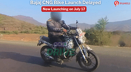 Upcoming Bajaj CNG Bike Launch Delayed To July 17