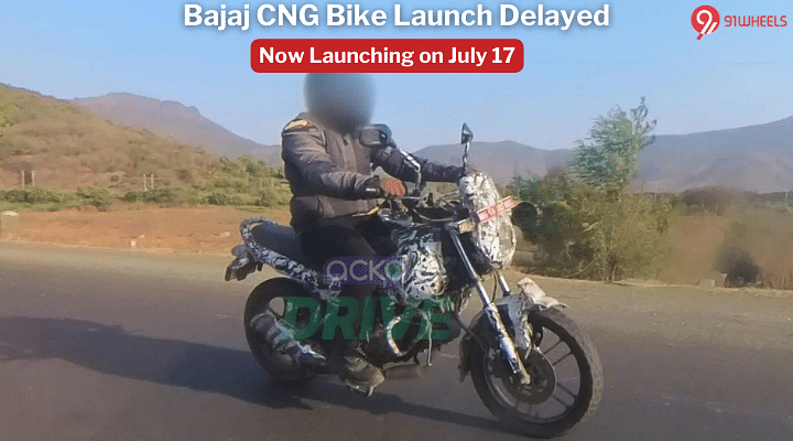 Upcoming Bajaj CNG Bike Launch Delayed To July 17