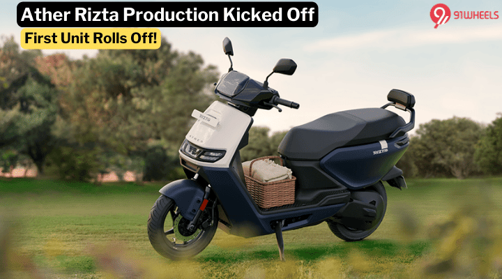 First Ather Rizta Rolls off From Assembly Line- Read Details First Ather Rizta Rolls off From Assembly Line- Read Details