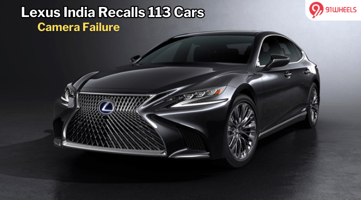 Lexus LS 500, LS 500h, NX, & RX Models Recalled In India: Read Here Why? Lexus LS 500, LS 500h, NX, & RX Models Recalled In India: Read Here Why?