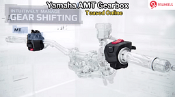 Yamaha AMT Bikes Coming Soon - Gearbox Teased Officially