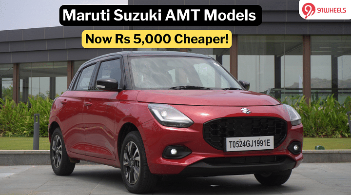 Maruti Suzuki Slashes AMT Model Prices By Rs 5,000: Details Here