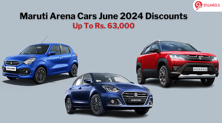 Maruti Swift, Dzire, Brezza & More On Discounts Of Up To Rs. 63k In June