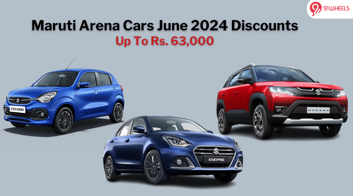 Maruti Swift, Dzire, Brezza & More On Discounts Of Up To Rs. 63k In June Maruti Swift, Dzire, Brezza & More On Discounts Of Up To Rs. 63k In June