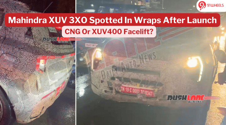 Mahindra XUV 3XO Spotted In Wraps After Launch: CNG Or EV? Mahindra XUV 3XO Spotted In Wraps After Launch: CNG Or EV?