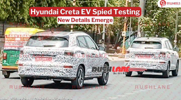 Upcoming Hyundai Creta EV Spotted Testing: New Details Emerge Upcoming Hyundai Creta EV Spotted Testing: New Details Emerge