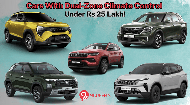 Beat The Heat! Cars In 2024 With Dual-Zone Climate Control Under Rs 25 Lakh