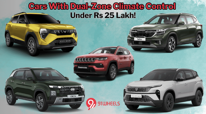 Beat The Heat! Cars In 2024 With Dual-Zone Climate Control Under Rs 25 Lakh Beat The Heat! Cars In 2024 With Dual-Zone Climate Control Under Rs 25 Lakh