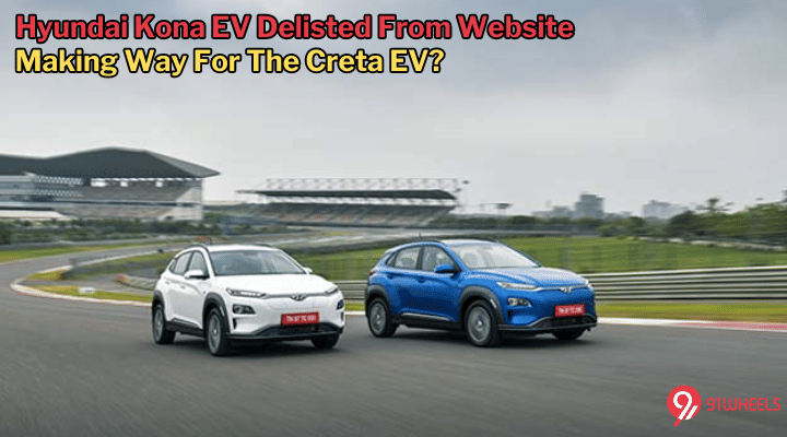 Hyundai Kona EV Discontinued, Making Way For The Creta EV? Hyundai Kona EV Discontinued, Making Way For The Creta EV?