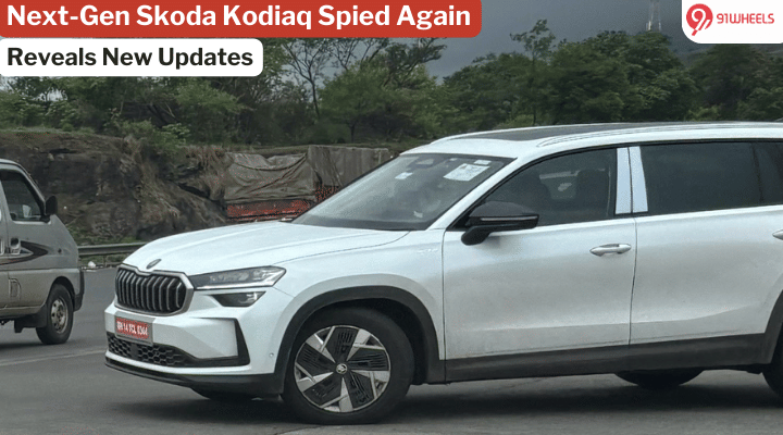 2025 Skoda Kodiaq Spied Again Without Wraps- New Details Emerge!