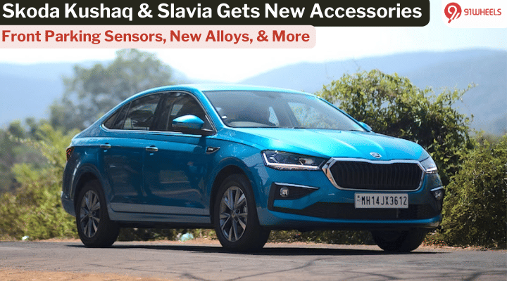 Skoda Kushaq, Slavia Gets New Accessories: New Alloys,  Sensors,& More