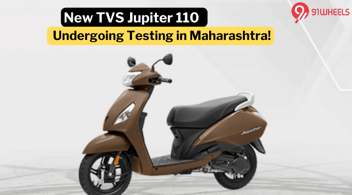 New TVS Jupiter 110 Coming Soon! Testing in Maharashtra New TVS Jupiter 110 Coming Soon! Testing in Maharashtra