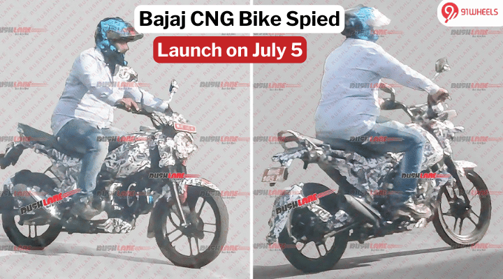 Bajaj CNG Bike Spied Again - Only 12 Days Left For Launch Bajaj CNG Bike Spied Again - Only 12 Days Left For Launch