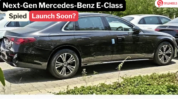 Next-Gen Mercedes-Benz E-Class Spotted In Pune: What To Expect? Next-Gen Mercedes-Benz E-Class Spotted In Pune: What To Expect?