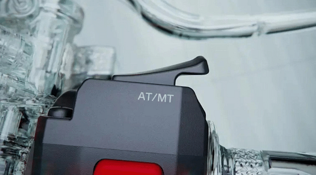 Yamaha AMT 
