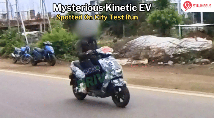 Upcoming Kinetic Electric Scooter Spied Again - Ola S1 Pro Rival Upcoming Kinetic Electric Scooter Spied Again - Ola S1 Pro Rival