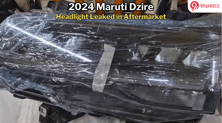 Upcoming Maruti Dzire's Headlight Is Already On Sale In Delhi!