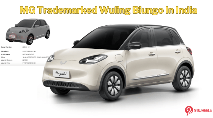 MG Trademarked Wuling Binguo EV, To Be Placed Above MG Comet EV In India MG Trademarked Wuling Binguo EV, To Be Placed Above MG Comet EV In India