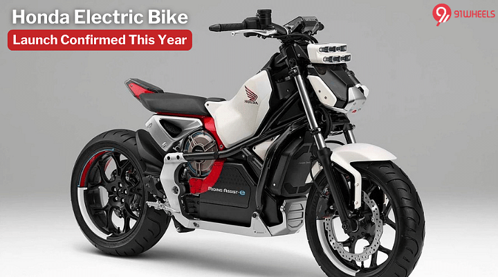 First-Ever Honda Electric Bike Launch This Year; India Launch Possible