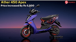 Ather 450 Apex Introductory Price Ends, Now Priced At Rs 1.95 Lakh - Details