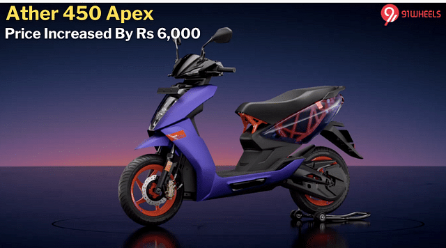 Ather 450 Apex Introductory Price Ends, Now Priced At Rs 1.95 Lakh - Details
