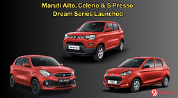 Maruti Alto K10, Celerio & S-Presso Gets Limited Edition Dream Series, Starts At Rs 4.99 Lakh