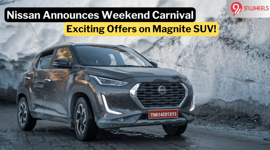Nissan Magnite: Sub Compact SUV Gets Benefits Worth Upto Rs 1.35 Lakh- Details Nissan Magnite: Sub Compact SUV Gets Benefits Worth Upto Rs 1.35 Lakh- Details
