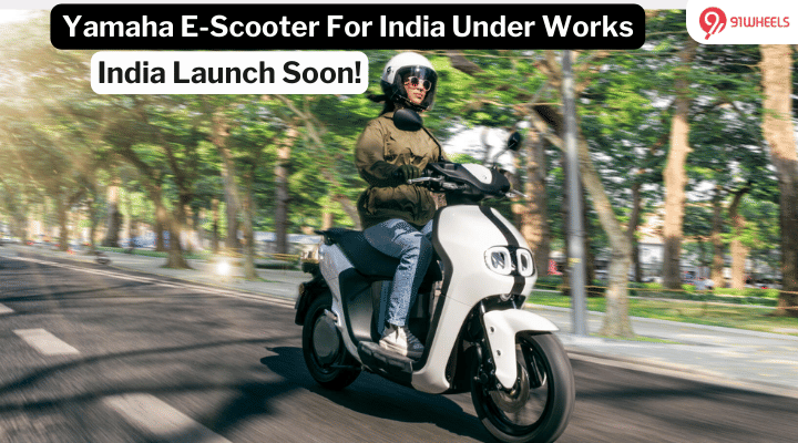Yamaha Electric Scooter For India Under Works - Ola S1 Rival Yamaha Electric Scooter For India Under Works - Ola S1 Rival