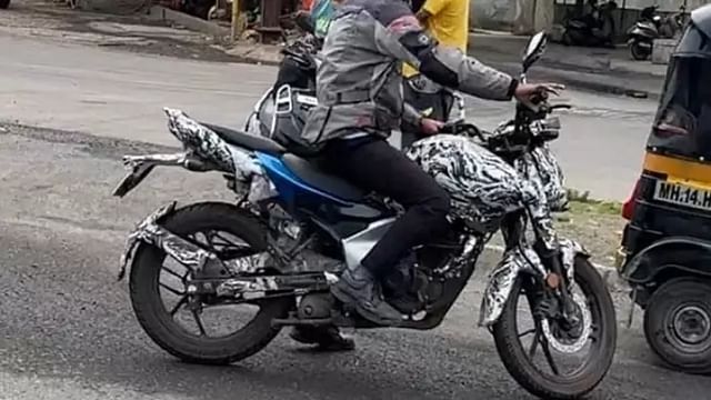 Bajaj Pulsar N125