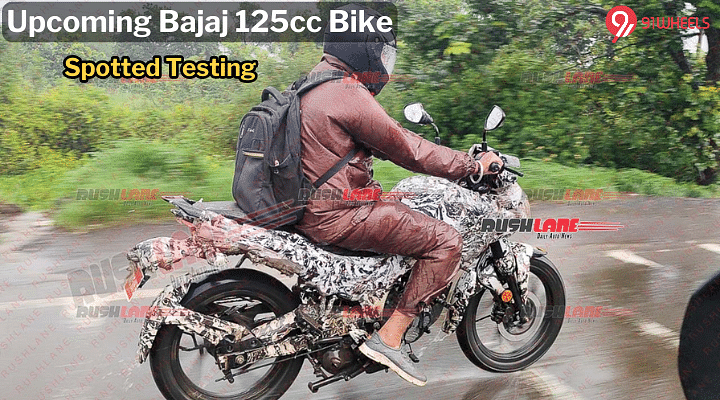 Upcoming Bajaj 125cc Bike Spotted On Test - New Adventure Sports?