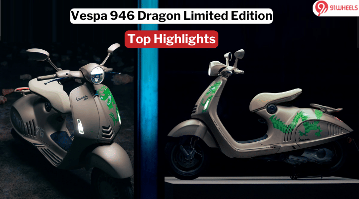 Vespa 946 Dragon Limited Edition Launched, Top 5 Highlights You Need To Know! Vespa 946 Dragon Limited Edition Launched, Top 5 Highlights You Need To Know!